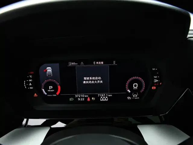 Audi A3 — Фото автомобиля 11