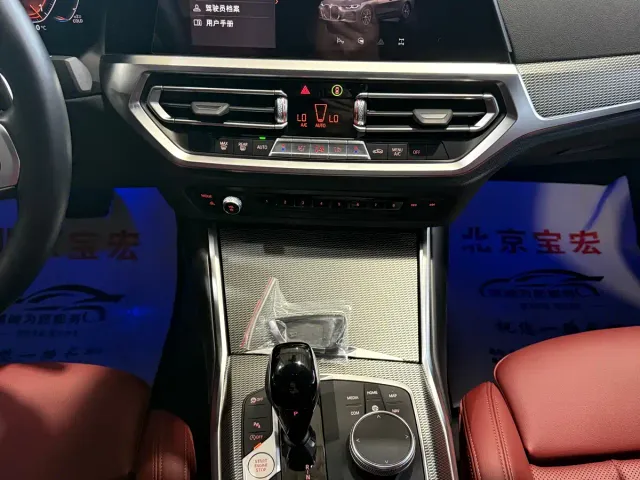 BMW 4 Series — Фото автомобиля 10