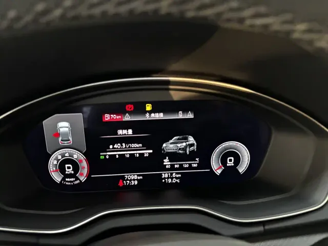 Audi Q5L Sportback — Фото автомобиля 17