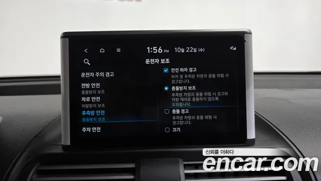 Hyundai Casper Casper Turbo Inspiration — Фото автомобиля 2