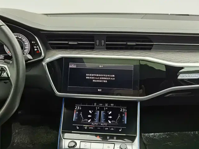 Audi A6L — Фото автомобиля 12