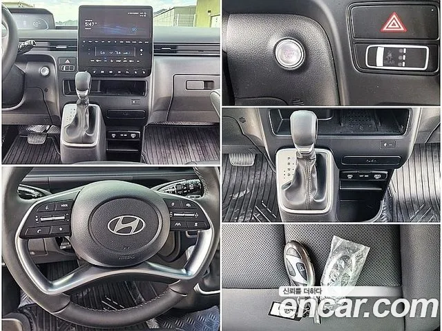 Hyundai Staria — Фото автомобиля 12