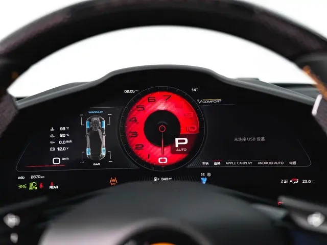 Ferrari Purosangue 2023 6.5L V12 — Фото автомобиля 28