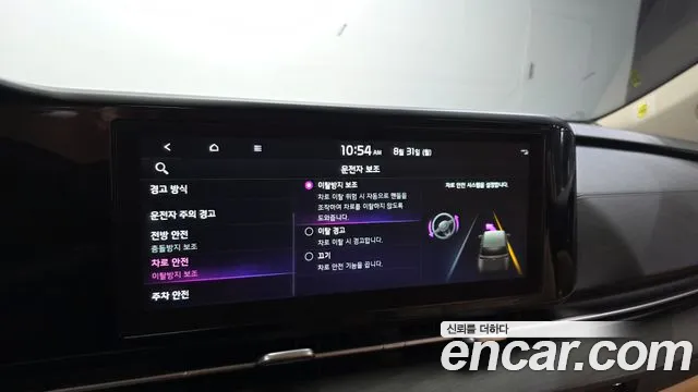 Kia Canival Carnival 4 поколение Бензин 9 мест Noblesse — Фото автомобиля 13