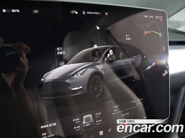 Tesla Model Y — Фото автомобиля 14