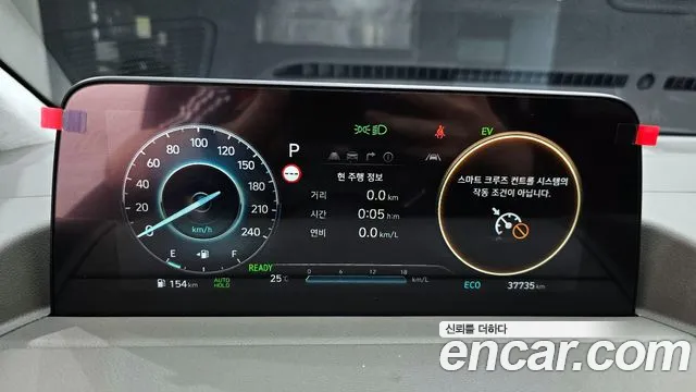Hyundai Staria Staria — Фото автомобиля 8