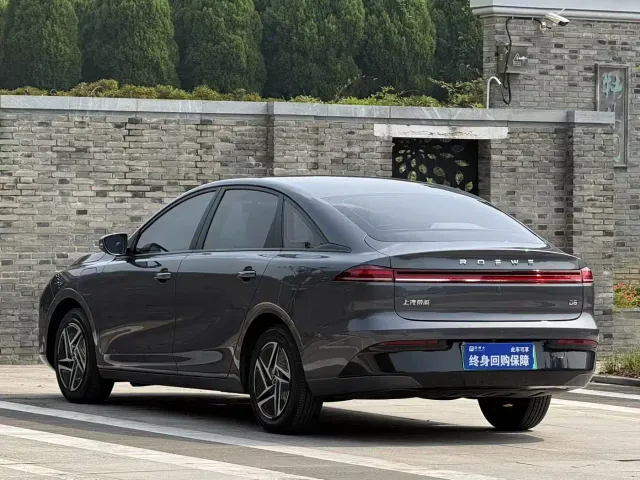 Roewe D6 — Фото автомобиля 3