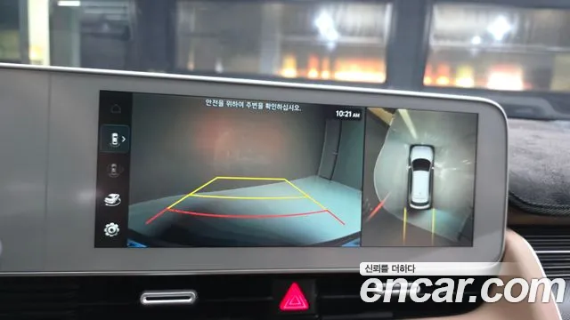 Hyundai Ioniq 5 Ioniq5 — Фото автомобиля 15