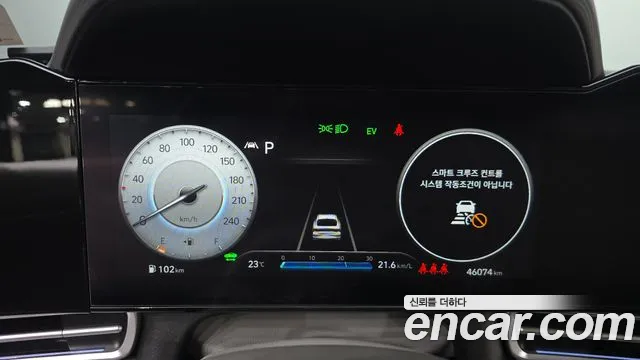 Hyundai Avante CN7 — Фото автомобиля 11