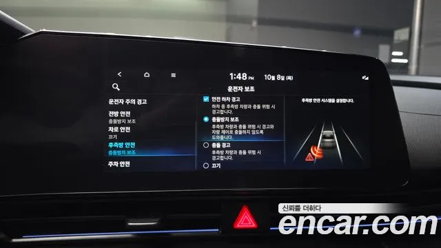 Hyundai Avante CN7 — Фото автомобиля 23