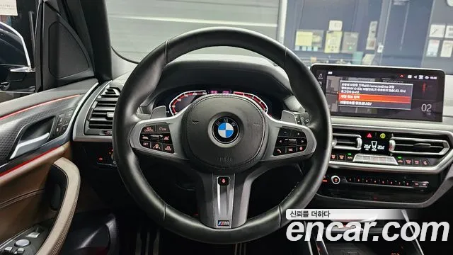 BMW X3 G01 — Фото автомобиля 14
