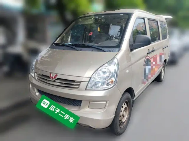 Фотография автомобиля — Wuling Rongguang