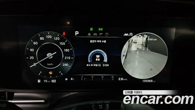 Kia Canival Carnival 4 поколение Дизель 7 мест Noblesse — Фото автомобиля 8
