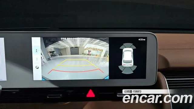 Hyundai Ioniq5 — Фото автомобиля 13