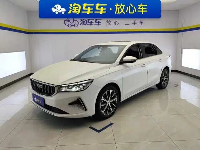 Фотография автомобиля — Geely Emgrand