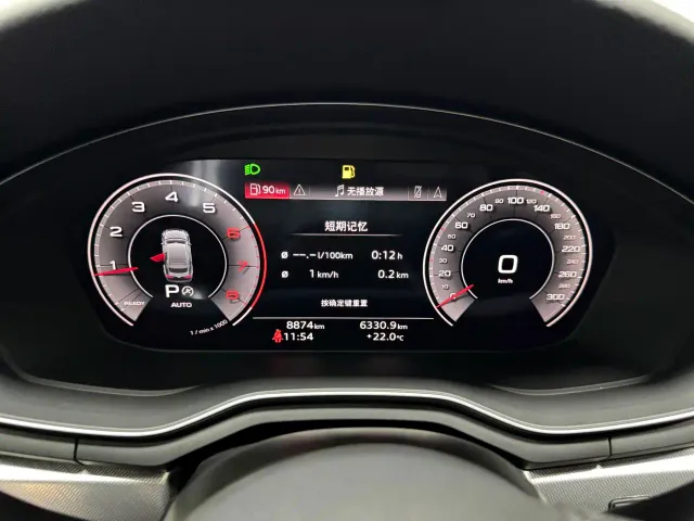 Audi A5 — Фото автомобиля 11