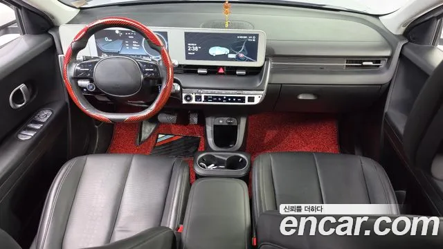 Hyundai Ioniq 5 — Фото автомобиля 10
