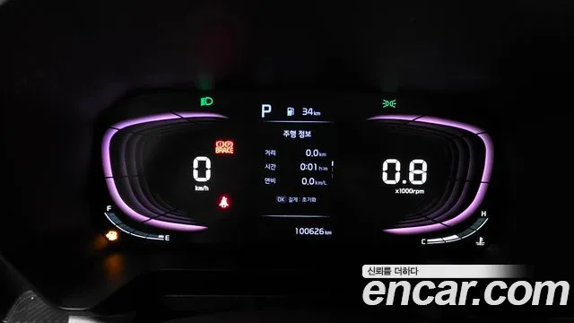 Kia RAY Новый Kia Ray Prestige — Фото автомобиля 8
