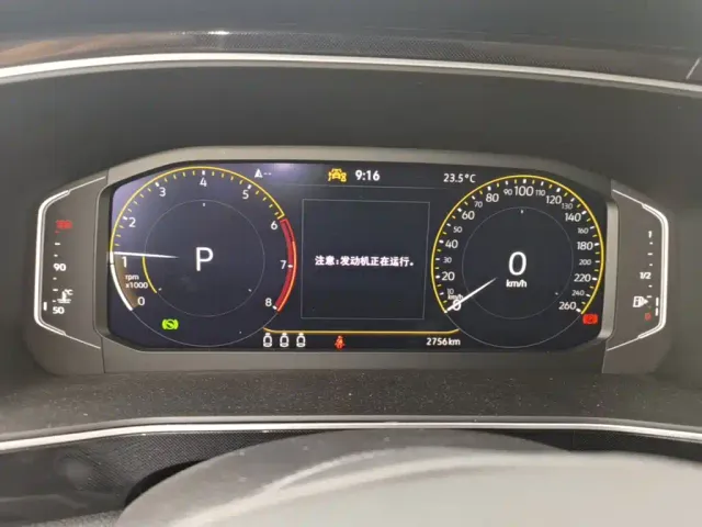 Volkswagen Tharu — Фото автомобиля 11