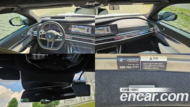 BMW 7-Series 7 серия (G70) — Фото автомобиля 18