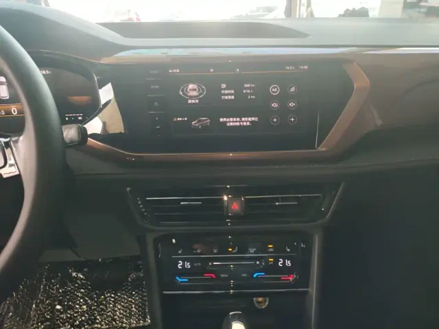 Volkswagen Tharu — Фото автомобиля 12