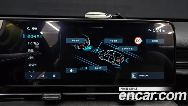 Hyundai Kona Kona (SX2) Бензин 1.6 турбо 2WD — Фото автомобиля 13