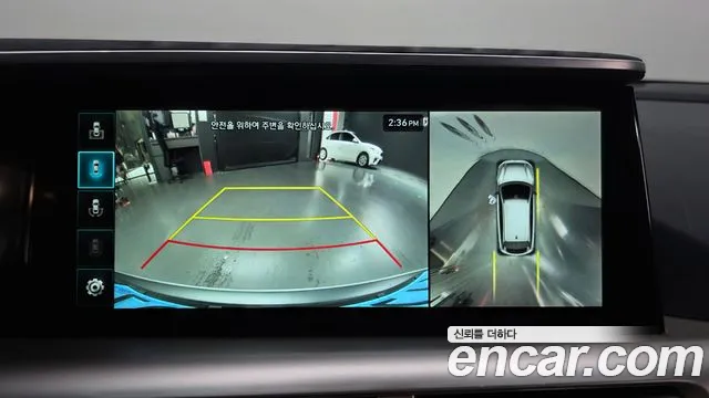 Hyundai Nexo — Фото автомобиля 14