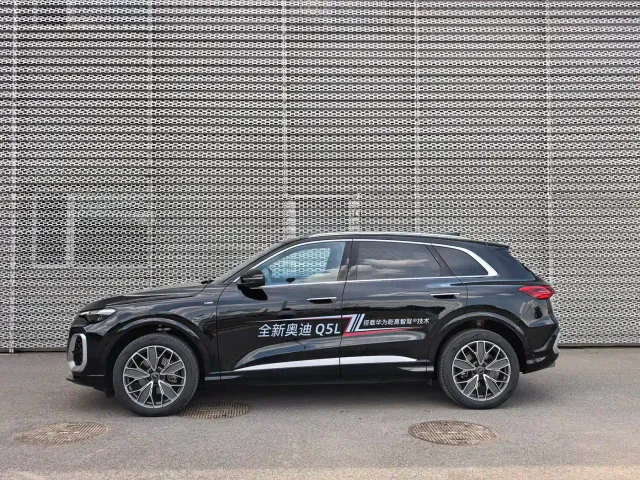 Audi Q5L — Фото автомобиля 5