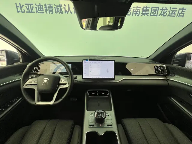 BYD Song Pro — Фото автомобиля 19