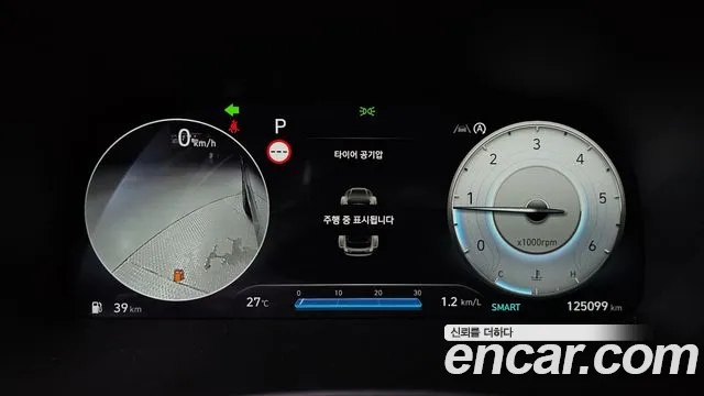Hyundai Palisade The New Palisade Дизель 2.2 2WD — Фото автомобиля 8