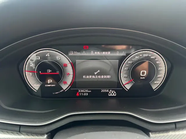 Audi A4L — Фото автомобиля 6