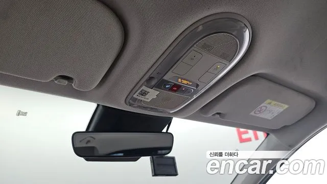 Hyundai Ioniq 5 Ioniq5 — Фото автомобиля 14