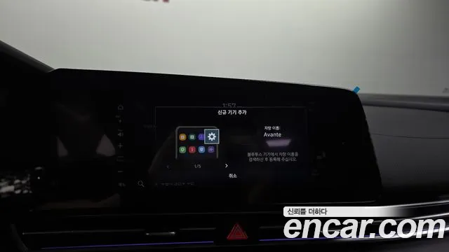 Hyundai Avante CN7 — Фото автомобиля 17