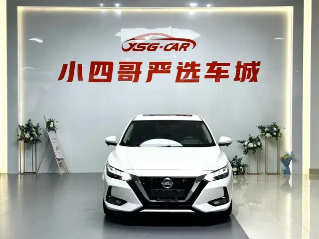 Nissan Sylphy — Фото автомобиля 2
