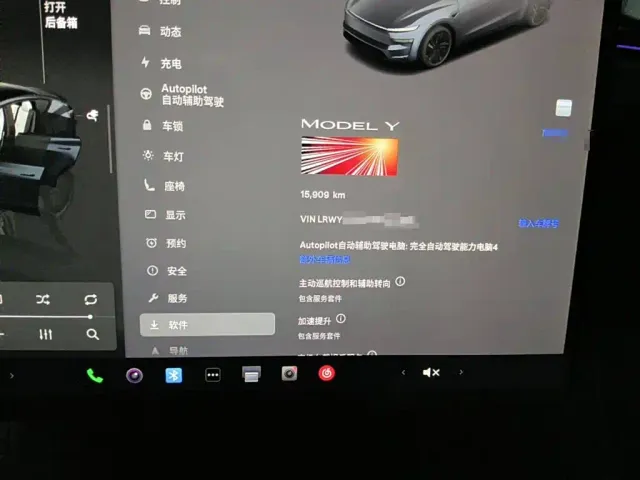 Tesla Model Y — Фото автомобиля 4