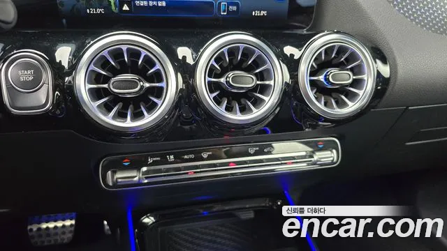 Mercedes-Benz EQA H243 — Фото автомобиля 27