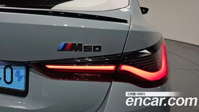 BMW i4 — Фото автомобиля 20