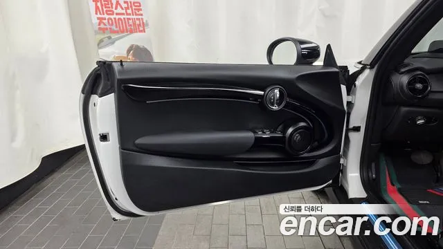 Mini Cooper Convertible — Фото автомобиля 23