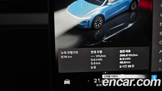 Tesla Model Y — Фото автомобиля 7