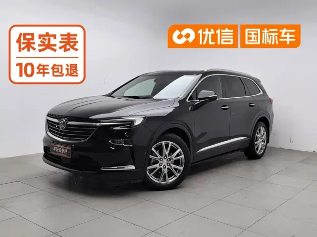 Фотография автомобиля — Buick Enclave