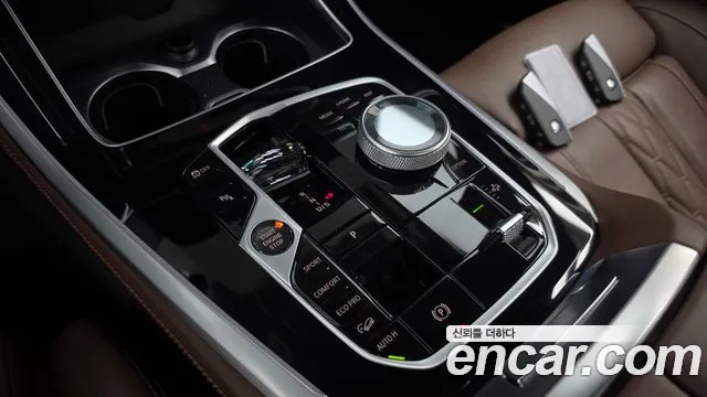 BMW X5 G05 — Фото автомобиля 12