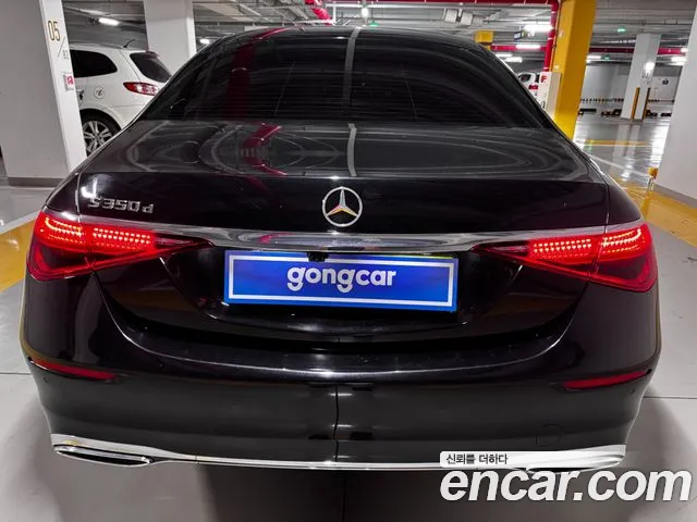 Mercedes-Benz S-Class S-класс W223 — Фото автомобиля 8