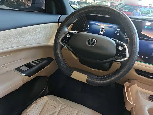 Changan CS75 Plus — Фото автомобиля 10
