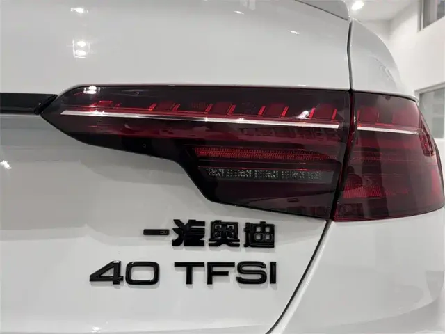 Audi A4L — Фото автомобиля 15