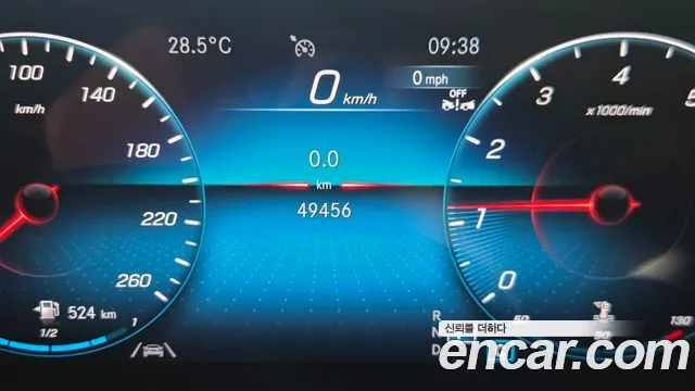Mercedes-Benz A-Class W177 — Фото автомобиля 8