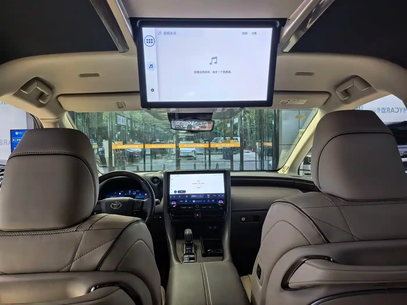Toyota Alphard 2024 Hybrid 2.5L Prestige Edition — Фото автомобиля 8