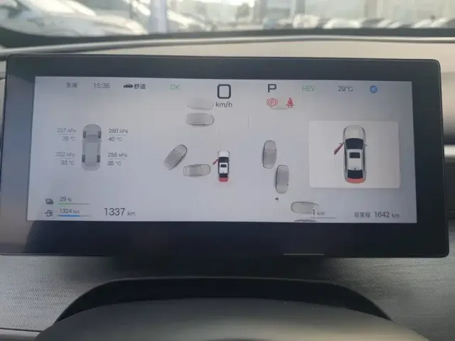 BYD Seal 05 DM-i — Фото автомобиля 14