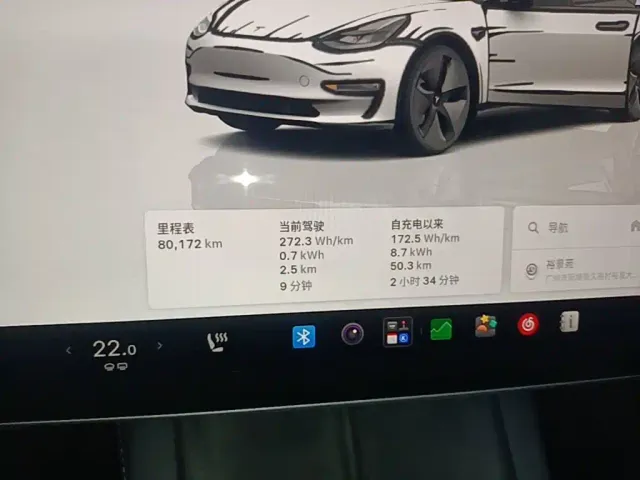 Tesla Model 3 — Фото автомобиля 11
