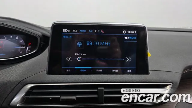 Peugeot 5008 — Фото автомобиля 28