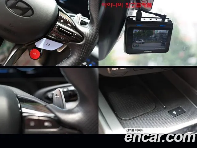 Hyundai AVANTE — Фото автомобиля 9